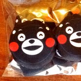 くまモンのえがおのお手玉 